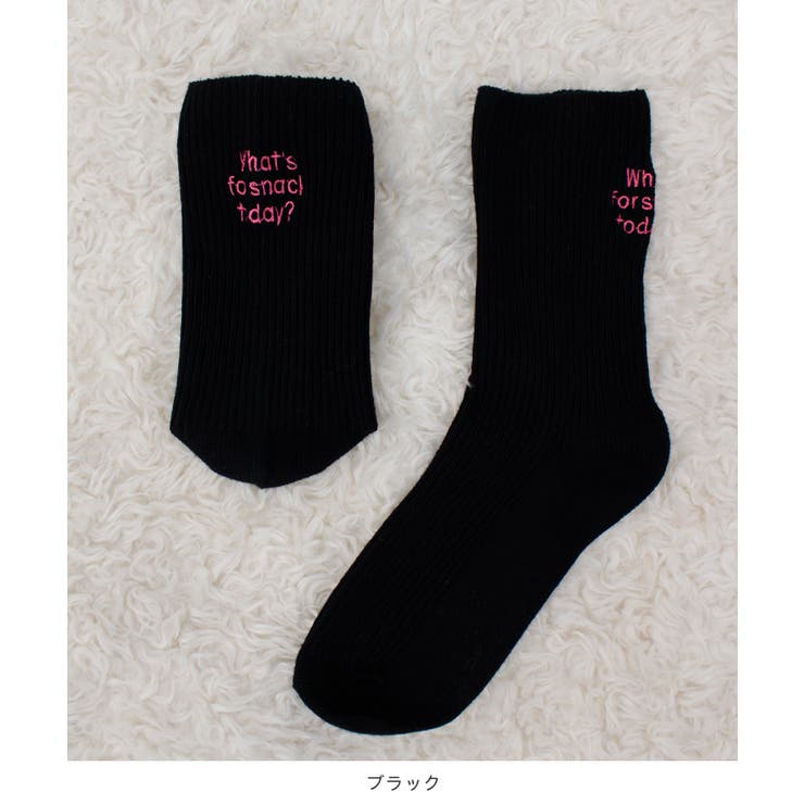 《ABYS》配色ロゴがアクセント。配色ロゴ刺繍ソックス | futier land | 詳細画像6 