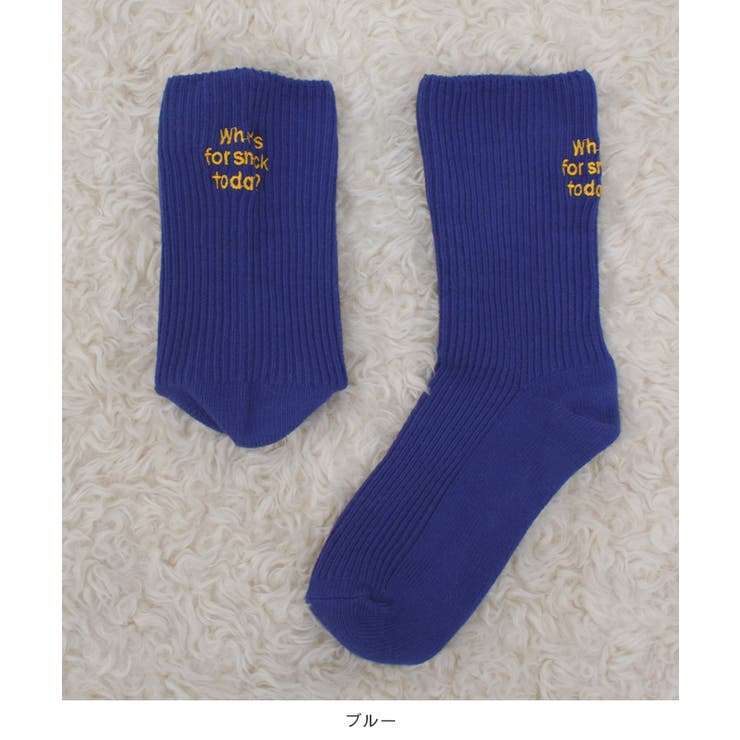 《ABYS》配色ロゴがアクセント。配色ロゴ刺繍ソックス | futier land | 詳細画像7 