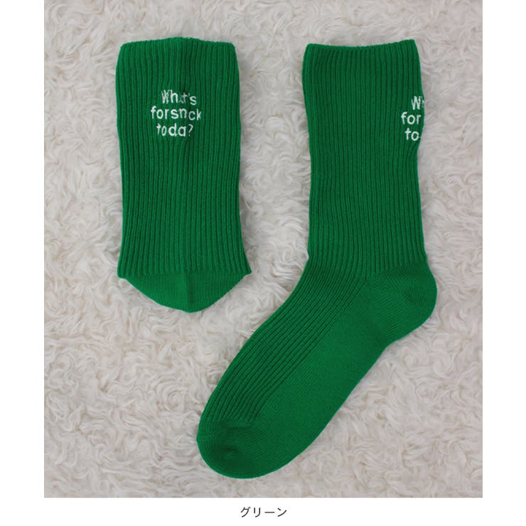 《ABYS》配色ロゴがアクセント。配色ロゴ刺繍ソックス | futier land | 詳細画像8 