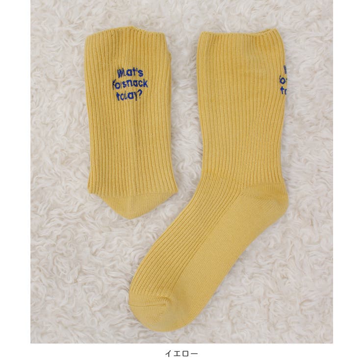 《ABYS》配色ロゴがアクセント。配色ロゴ刺繍ソックス | futier land | 詳細画像9 