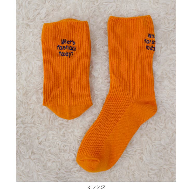 《ABYS》配色ロゴがアクセント。配色ロゴ刺繍ソックス | futier land | 詳細画像10 