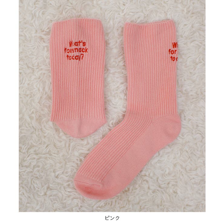 《ABYS》配色ロゴがアクセント。配色ロゴ刺繍ソックス | futier land | 詳細画像11 
