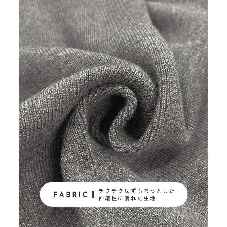 大人さりげないバイカラー。袖フリルニットトップス | futier land | 詳細画像4 