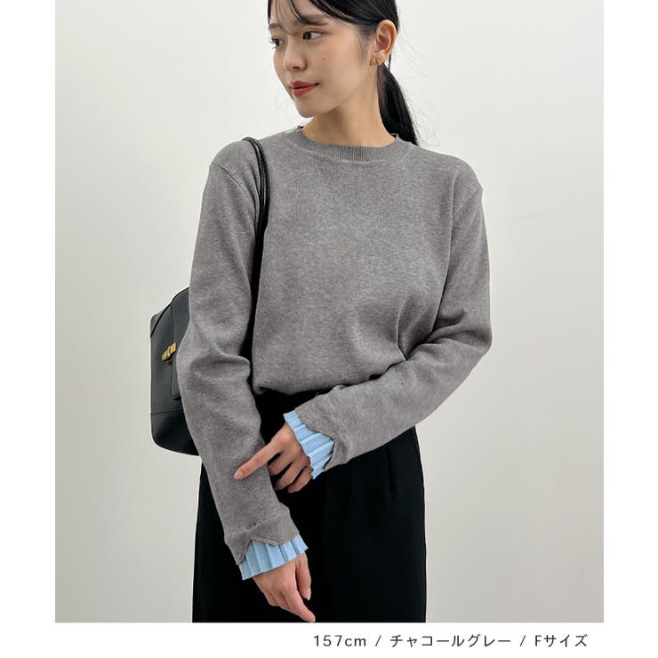 大人さりげないバイカラー。袖フリルニットトップス | futier land | 詳細画像5 