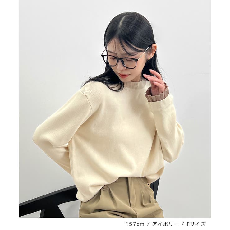 大人さりげないバイカラー。袖フリルニットトップス | futier land | 詳細画像6 