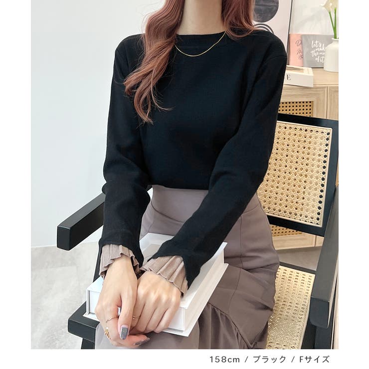 大人さりげないバイカラー。袖フリルニットトップス | futier land | 詳細画像7 