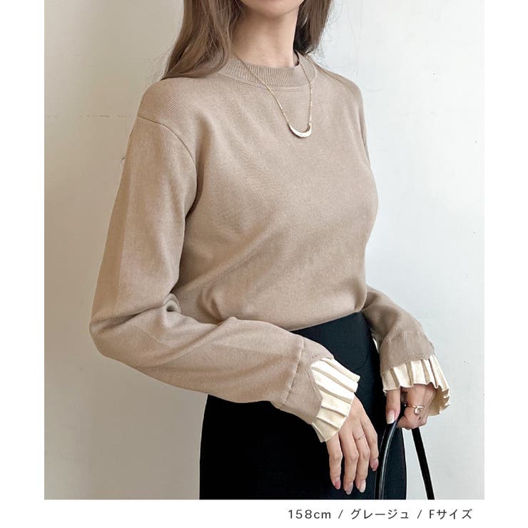 大人さりげないバイカラー。袖フリルニットトップス | futier land | 詳細画像8 