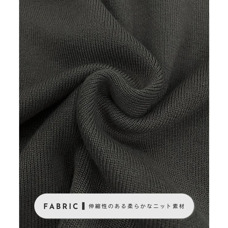 大人オーラが漂う上品さ。ハイネックニットロングワンピース | futier land | 詳細画像4 