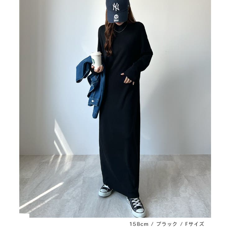 大人オーラが漂う上品さ。ハイネックニットロングワンピース | futier land | 詳細画像8 