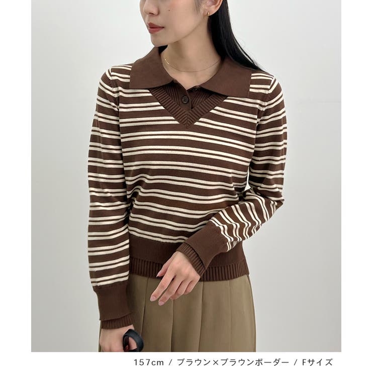 こなれ感出せる配色ニット。レイヤード風ポロニットトップス | futier land | 詳細画像7 