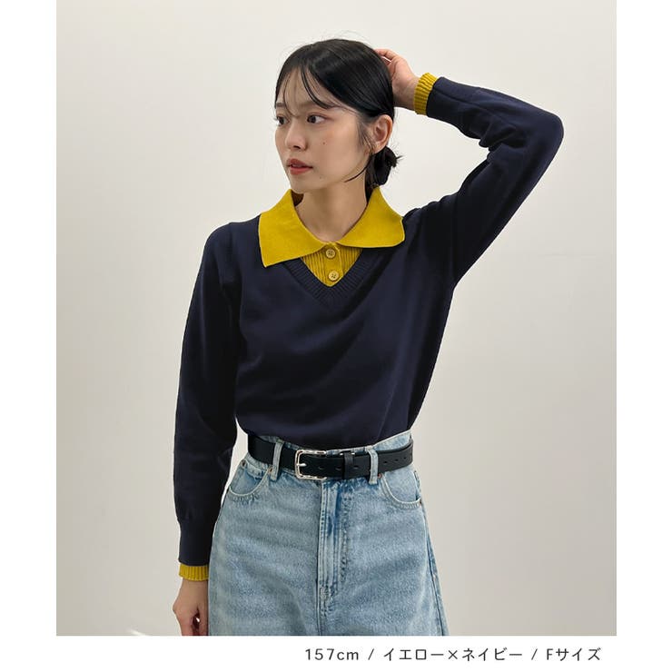 こなれ感出せる配色ニット。レイヤード風ポロニットトップス | futier land | 詳細画像9 