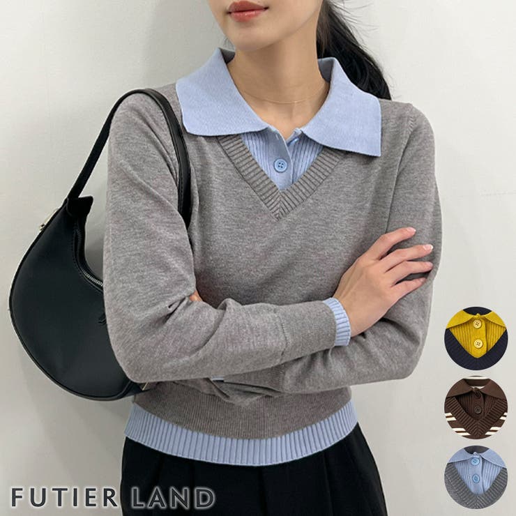こなれ感出せる配色ニット。レイヤード風ポロニットトップス | futier land | 詳細画像1 