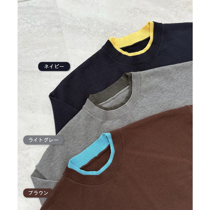 品よく着映える。配色レイヤード風ニット | futier land | 詳細画像3 