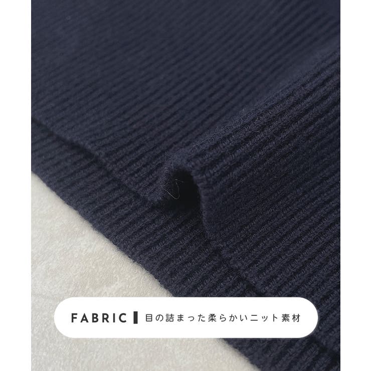 品よく着映える。配色レイヤード風ニット | futier land | 詳細画像5 