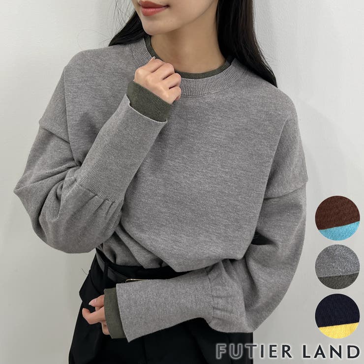 品よく着映える。配色レイヤード風ニット | futier land | 詳細画像1 