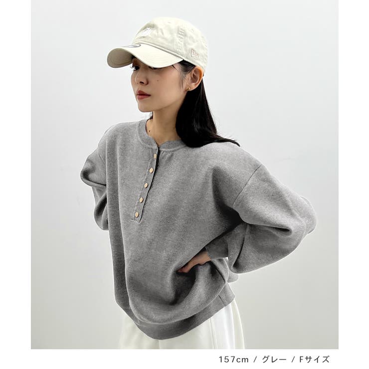 ゴールドボタンが映える。ヘンリーネックニットPO | futier land | 詳細画像7 