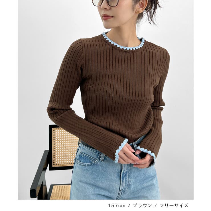 配色ステッチリブニット | futier land | 詳細画像3 