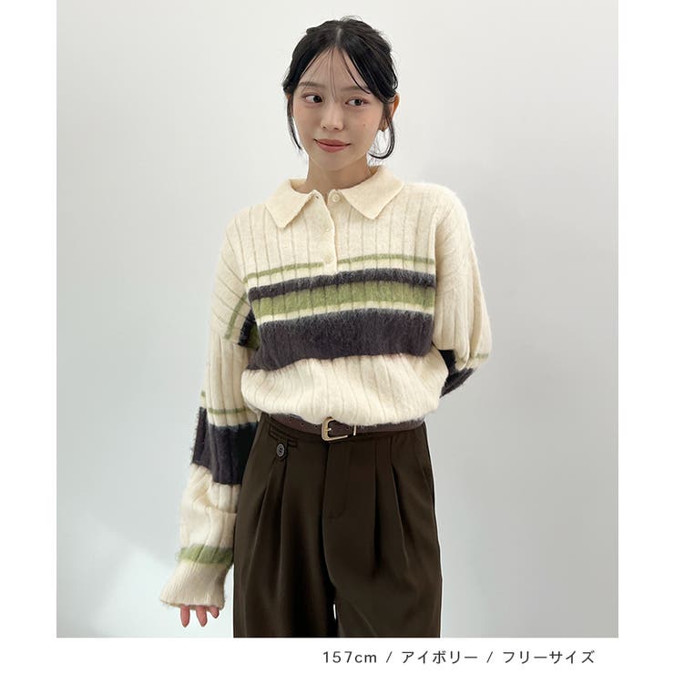 ふわっと包まれる幸せニット。アルパカタッチボーダーポロニット | futier land | 詳細画像6 