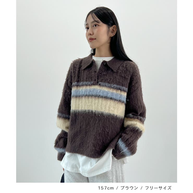 ふわっと包まれる幸せニット。アルパカタッチボーダーポロニット | futier land | 詳細画像8 