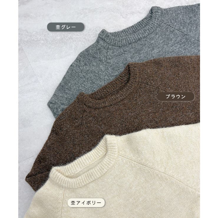 ふんわり袖で可愛さUP。ボリューム袖ペプラムニットトップス | futier land | 詳細画像3 