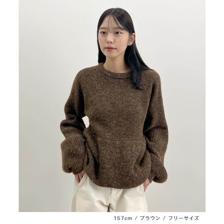 ふんわり袖で可愛さUP。ボリューム袖ペプラムニットトップス | futier land | 詳細画像8 