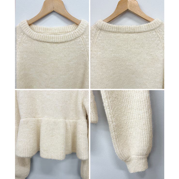 ふんわり袖で可愛さUP。ボリューム袖ペプラムニットトップス | futier land | 詳細画像9 