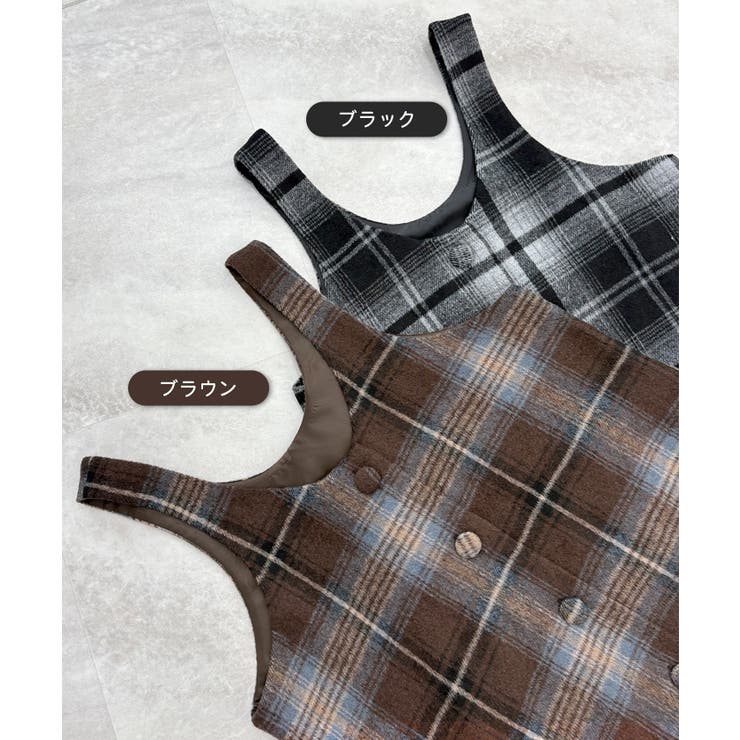 季節感たっぷり。起毛チェック柄ジャンスカ | futier land | 詳細画像3 