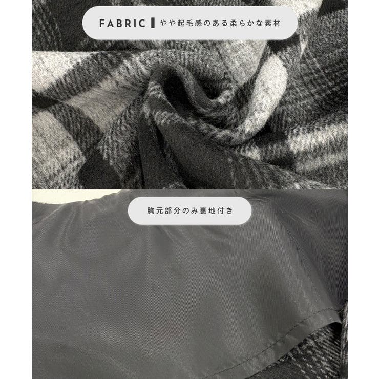 季節感たっぷり。起毛チェック柄ジャンスカ | futier land | 詳細画像5 