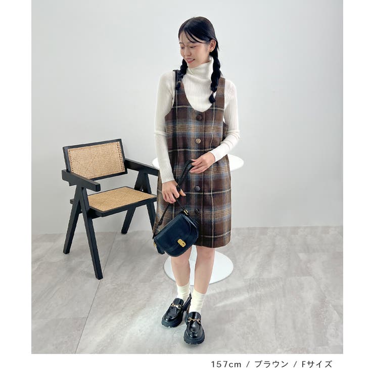 季節感たっぷり。起毛チェック柄ジャンスカ | futier land | 詳細画像6 