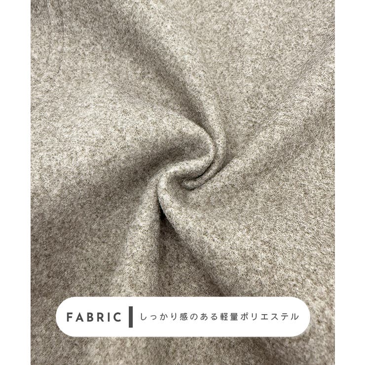 2wayカラーミドルコート | futier land | 詳細画像5 