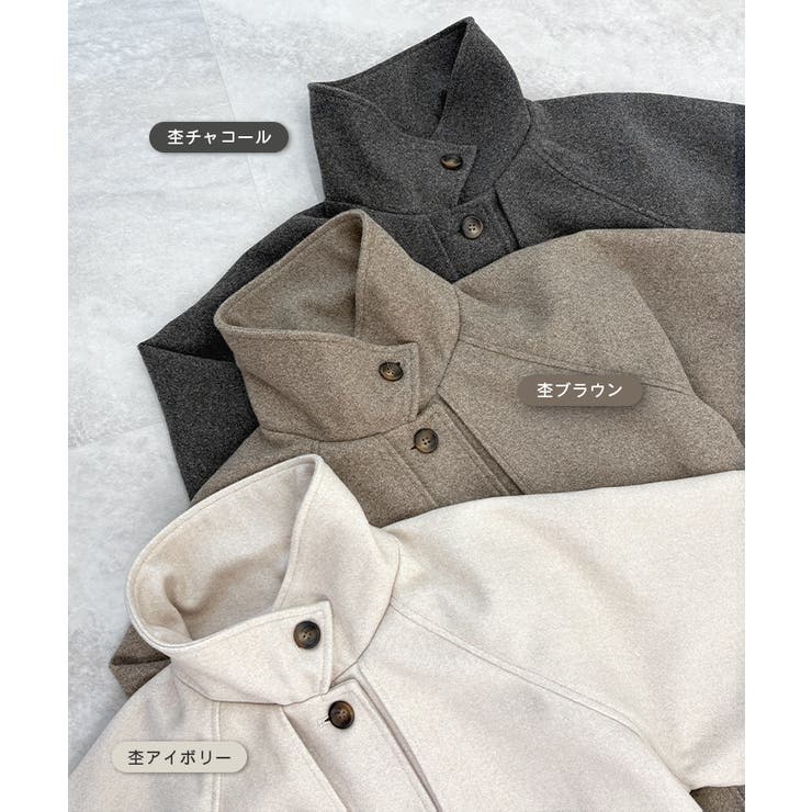 羽織るだけで完成する上質スタイル。アレンジカラーシングルロングコート | futier land | 詳細画像3 