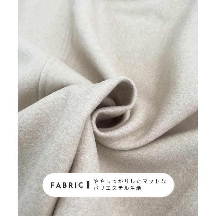 羽織るだけで完成する上質スタイル。アレンジカラーシングルロングコート | futier land | 詳細画像6 