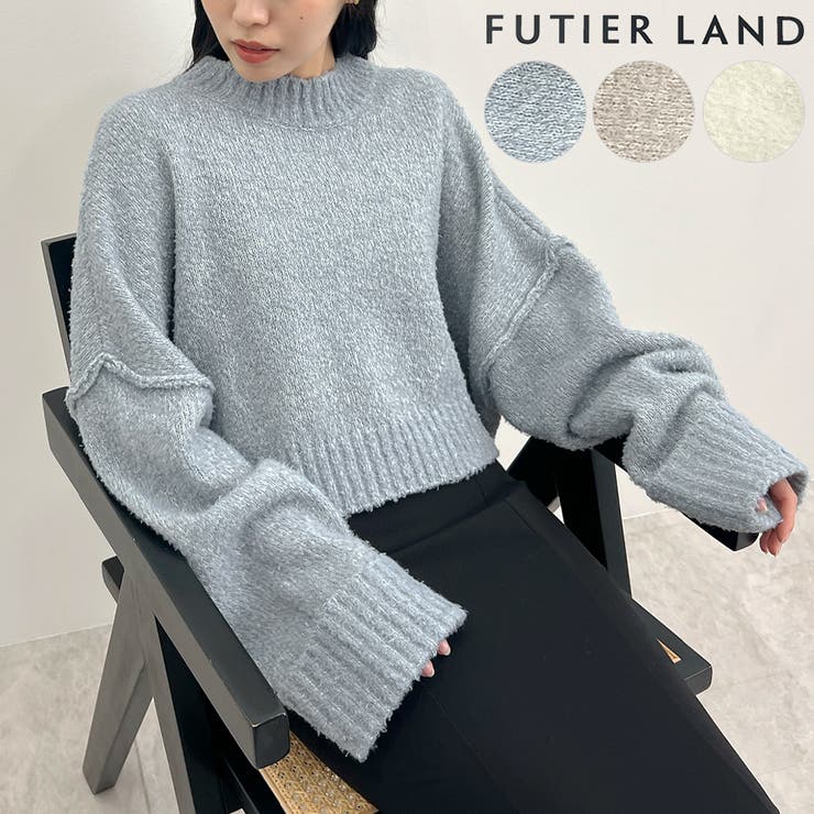 ふわふわな肌触り♪ワイドスリーブブークレニット | futier land | 詳細画像1 