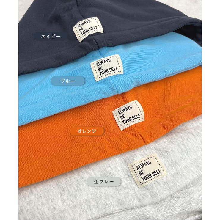 《ABYS》クロップド丈が相性抜群◎ダブルジップショート丈パーカー  | futier land | 詳細画像3 