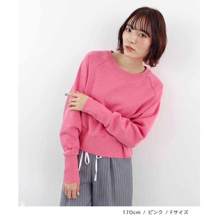 《ABYS》ロゴ刺繍ショート丈トレーナー | futier land | 詳細画像10 