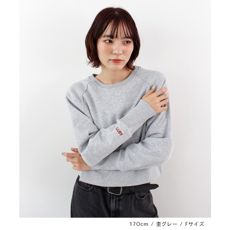 《ABYS》ロゴ刺繍ショート丈トレーナー | futier land | 詳細画像11 