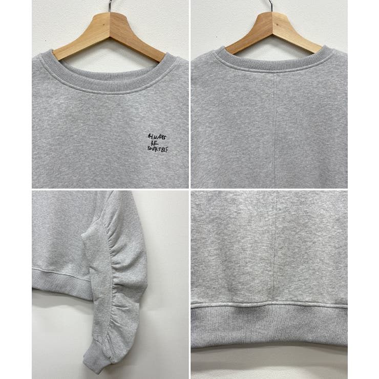 《ABYS》ふんわり袖で魅せる。袖シャーリング裏起毛スウエット | futier land | 詳細画像10 