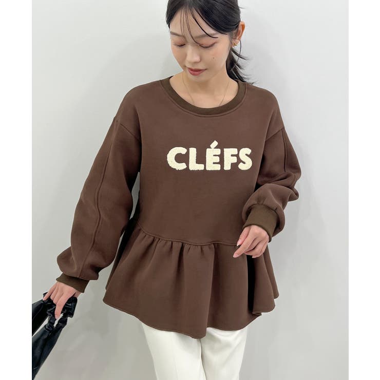 ブラウン | 裾のフリルが映える！CLEFSロゴフリルスウェット | futier land