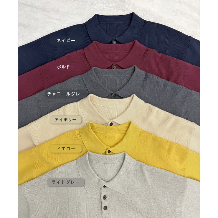 《ABYS》大人カジュアルが叶う。襟付きポロカラーニットトップス | futier land | 詳細画像3 