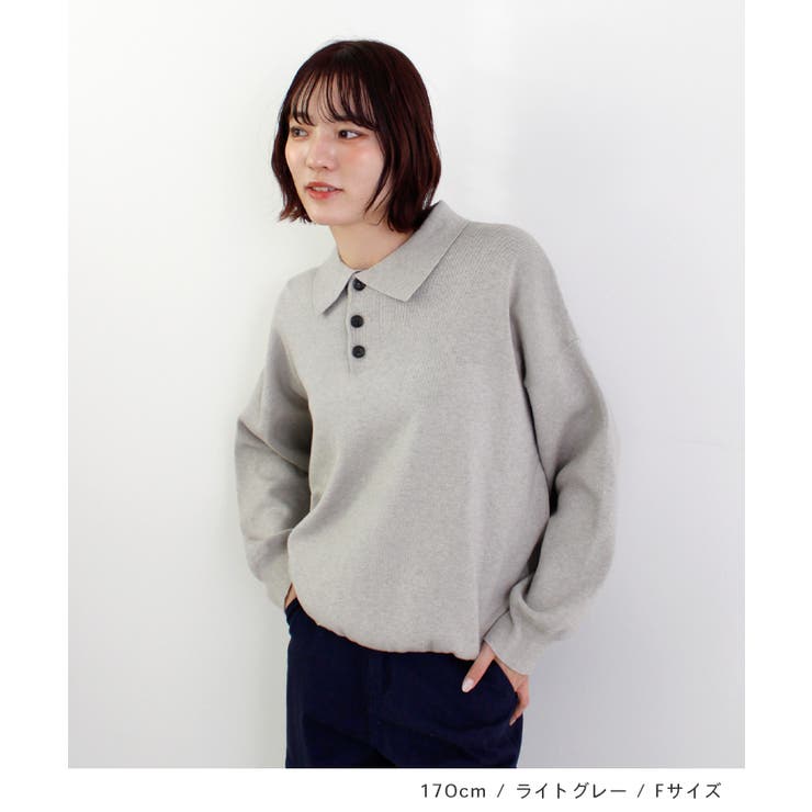 《ABYS》大人カジュアルが叶う。襟付きポロカラーニットトップス | futier land | 詳細画像10 
