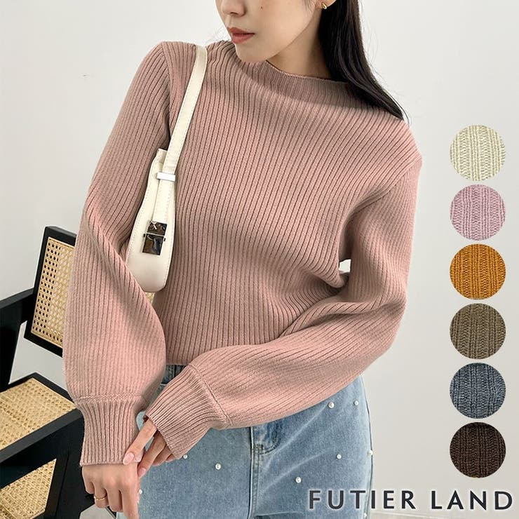 ふっくらふんわり暖かい。ボトルネックバルーン袖ニットプルオーバー | futier land | 詳細画像1 