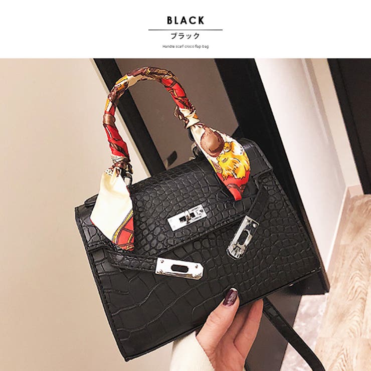 バッグ スカーフ付き 2way 品番 Fi Futier Land フューティアランド のレディースファッション通販 Shoplist ショップリスト