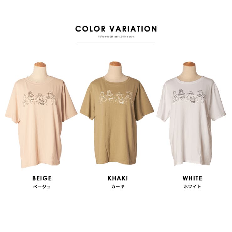 Tシャツ 線画 プリント[品番：FI000005602]｜futier land（フュー