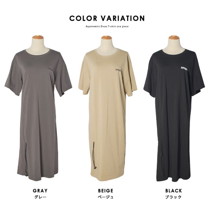 UNIF - 美品 ▼UNIF▼ Tシャツ ワンピ ストリート系 海外 正規品 楽天市場】ファッション ストリート系（ワンピース｜レディース