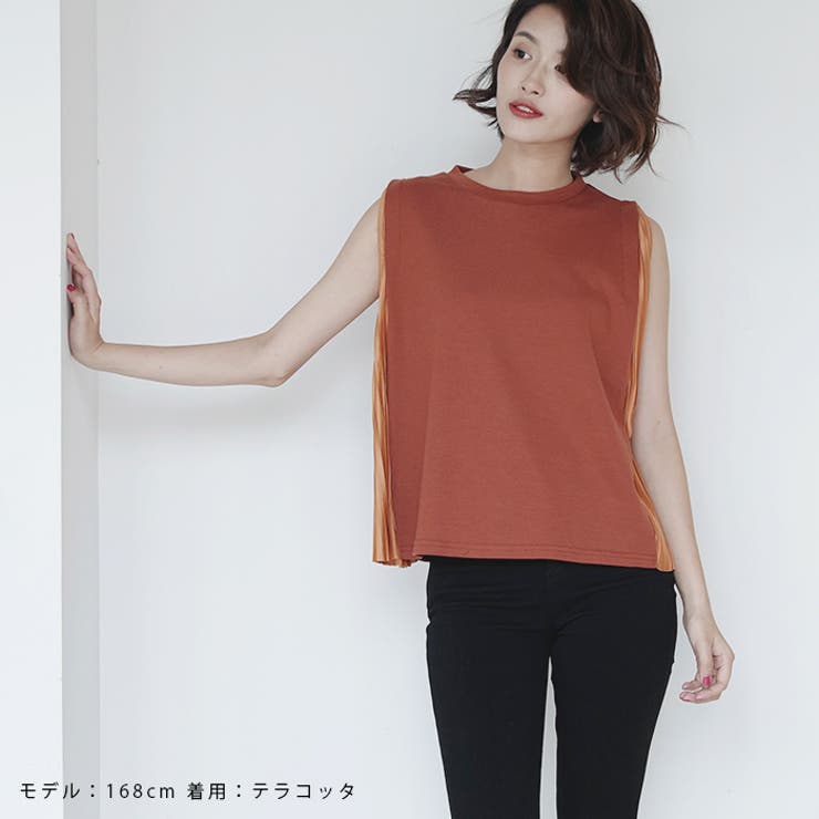 美品✨プリーツプリーズ ノースリーブ プリーツ タンクトップ グレー サイズ3 楽天市場】イッセイミヤケ プリーツプリーズ（タンクトップ