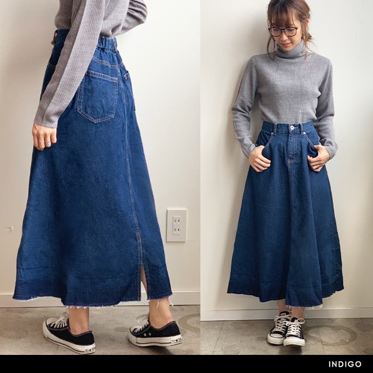 リメイクデニム　ロングスカート 値下げ リメイク デニムロングスカート セットアップ 古着 ハイ