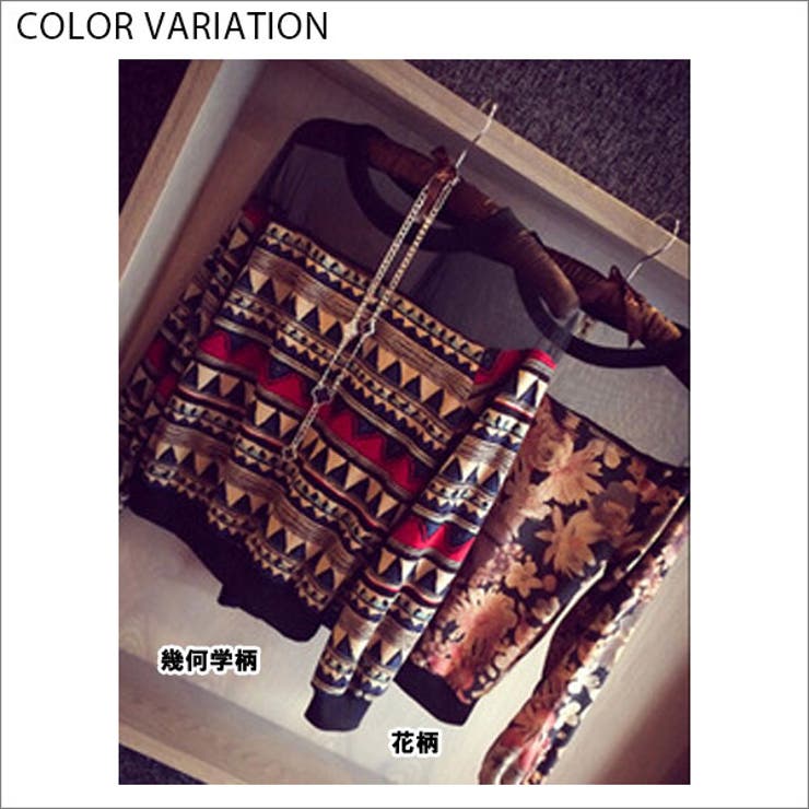 【春新作】トップス レディース薄手 長袖 | futier land | 詳細画像2 