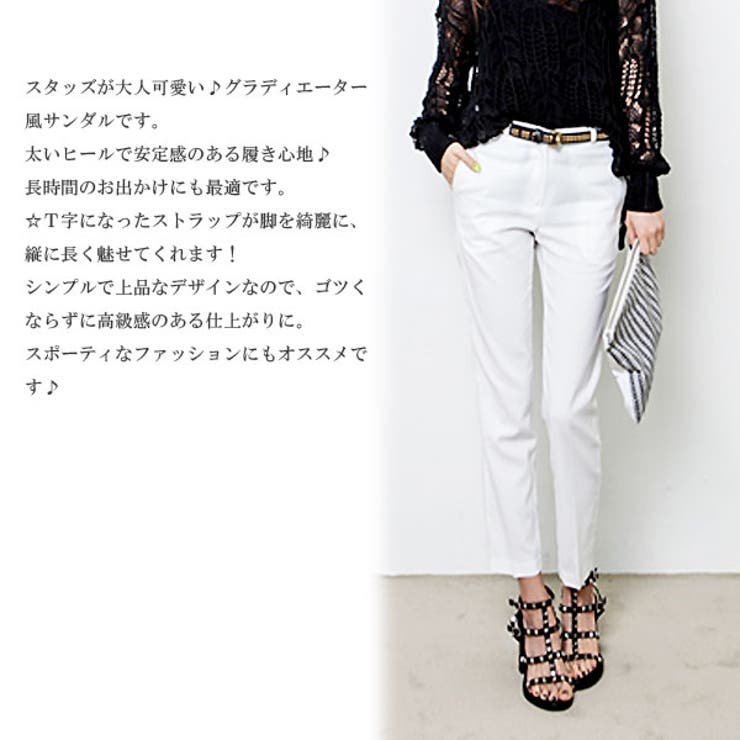 【春夏新作】今季のトレンド♪スタッズサンダルでスポーティファッションに!!!サン… | futier land | 詳細画像4 