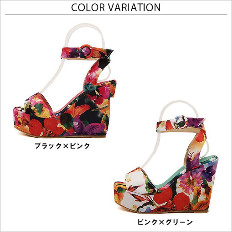 FLAG-J ハイヒール サンダル グラデーション 花柄 FLAG-J - FLAG-J ハイヒール サンダル グラデーション 花柄の