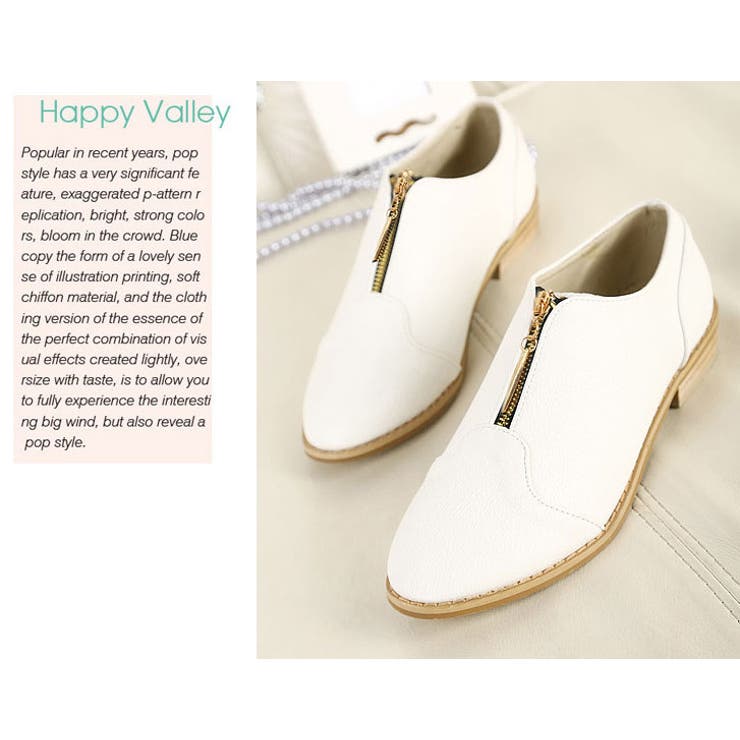 メンズライク フロントシッパ | futier land | 詳細画像1 